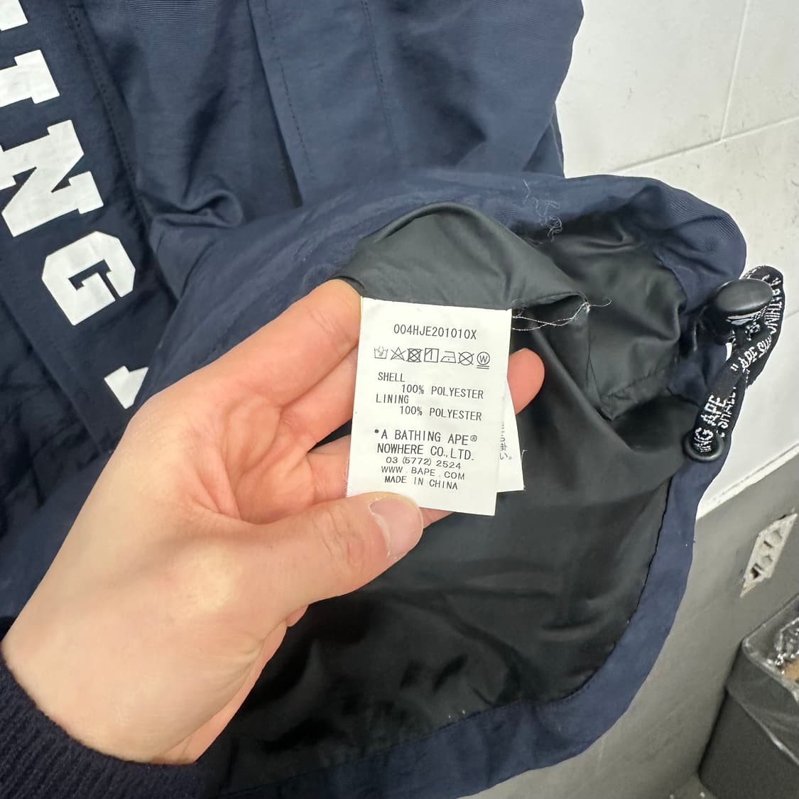 베이프 고어텍스 자켓 상품이미지3