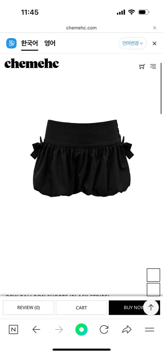 체메씨 chemehc bow balloon shorts 블랙스트라이프 상품이미지1