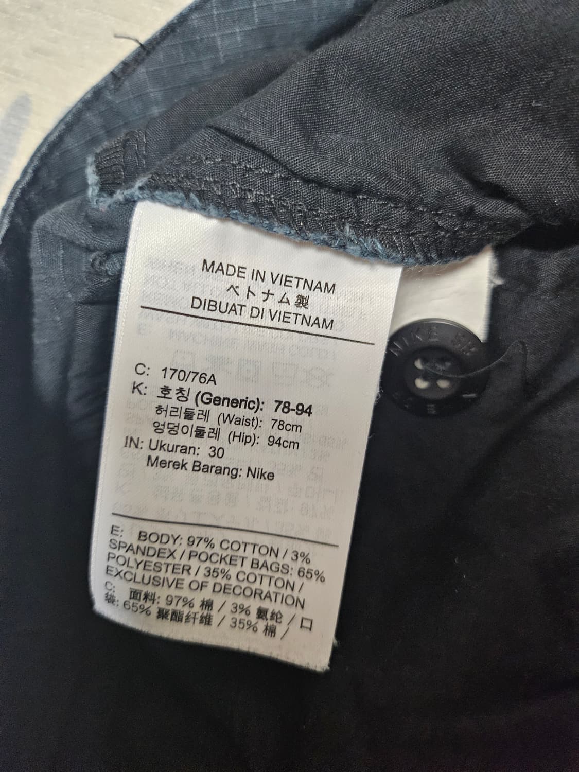 나이키SB 플렉스 카고팬츠 상품이미지7