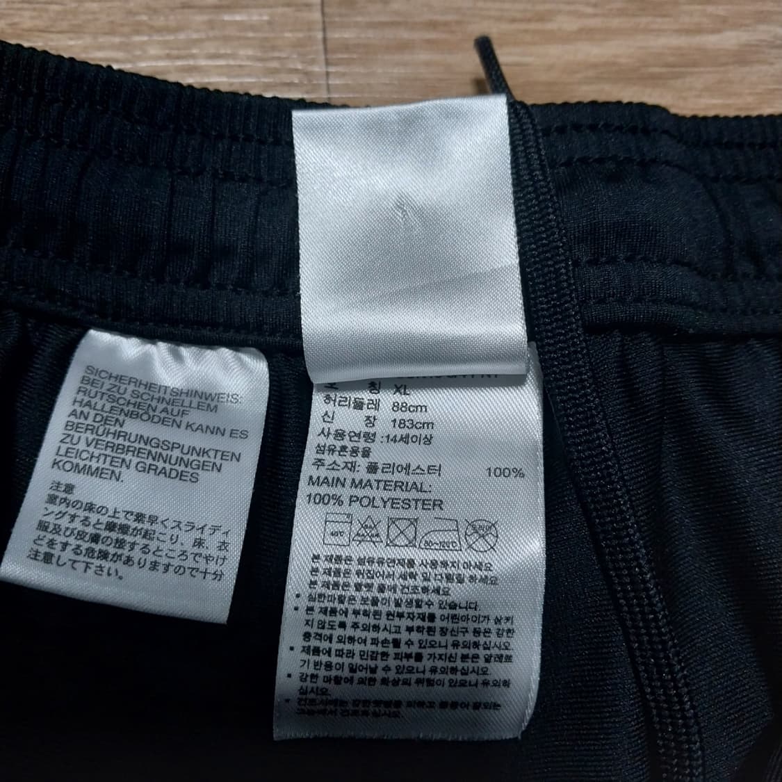 루이까스텔 여성29 인치 반바지 상품이미지3