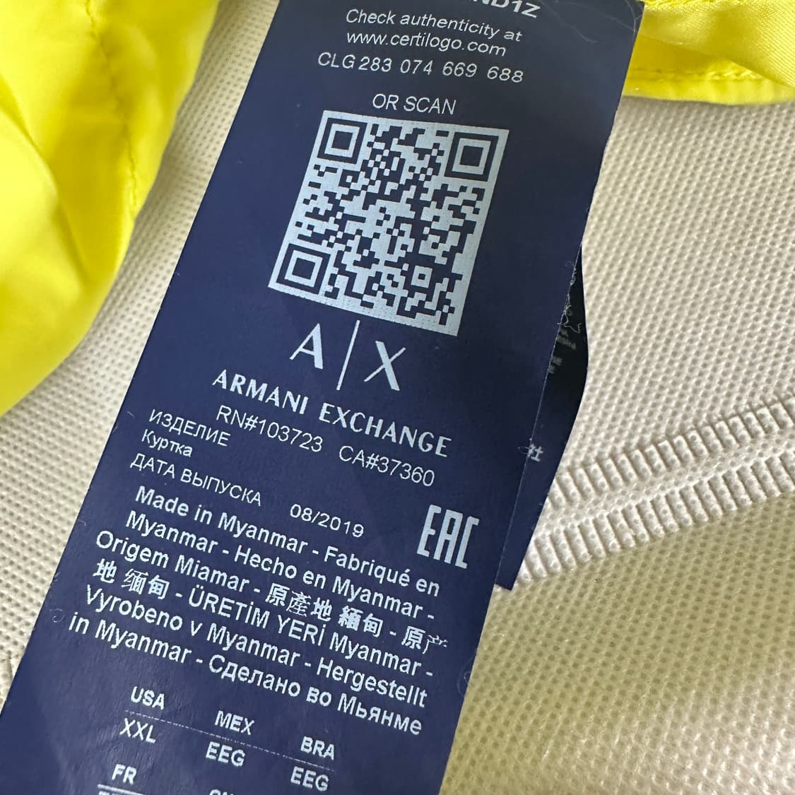 아르마니 익스체인지 네온 아노락 상품이미지8