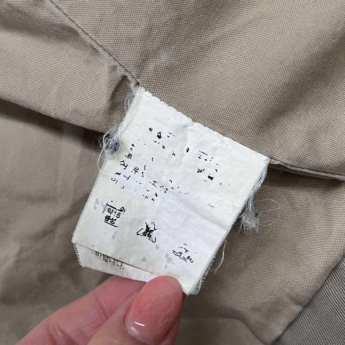 [정품/L] 폴로 랄프로렌 카키 야상 자켓 b10 상품이미지7