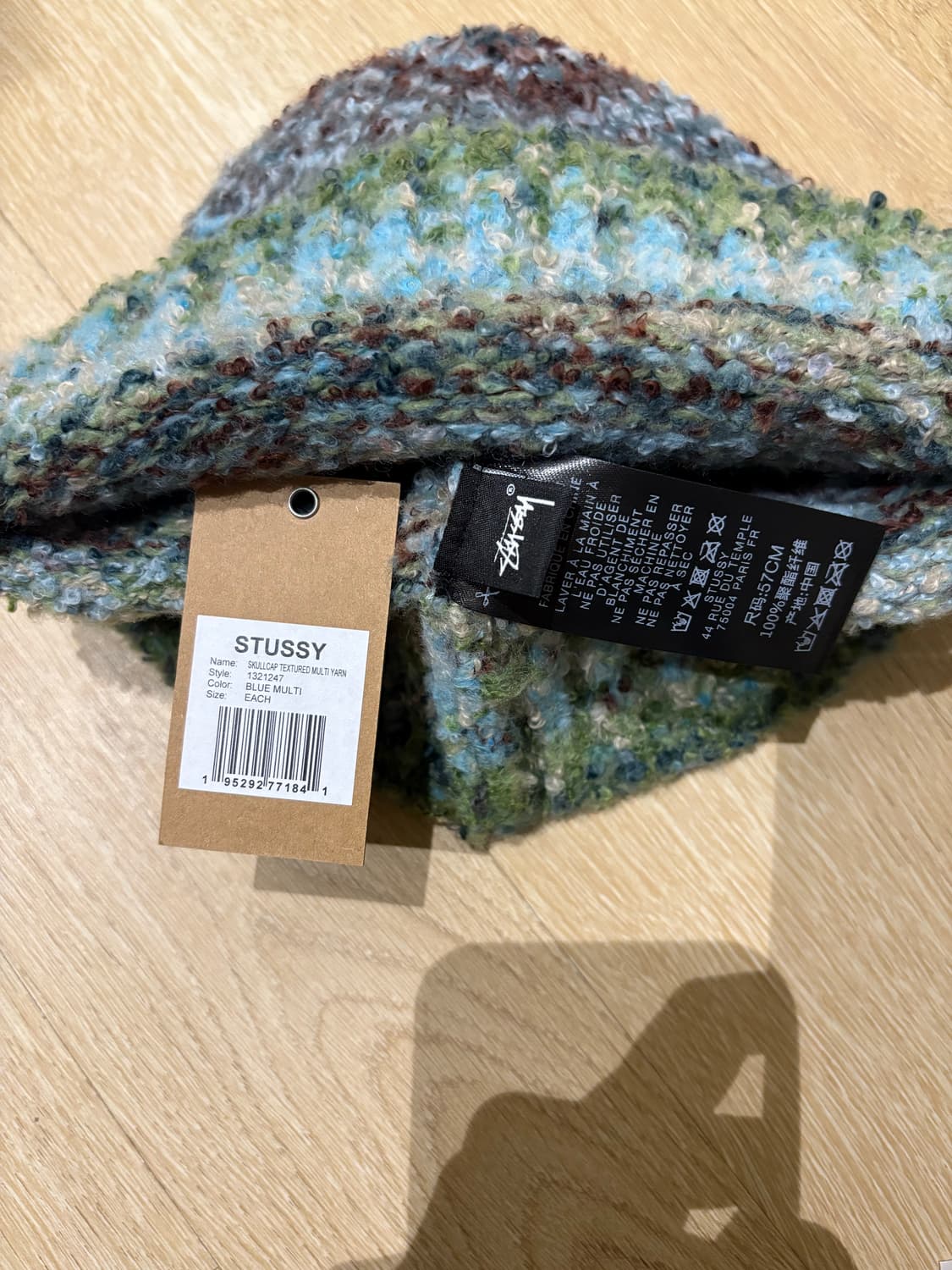 스투시 Stussy SKULLCAP TEXTURED YARN 비니 상품이미지4