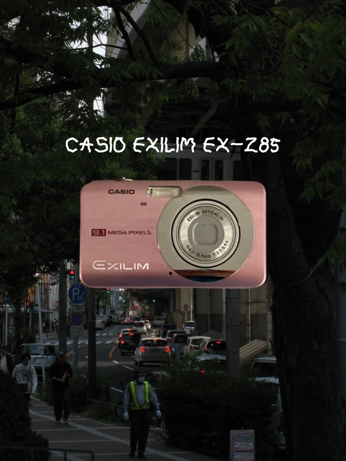 카시오 엑슬림 EX-Z85 빈티지디카 디지털카메라 상품이미지1