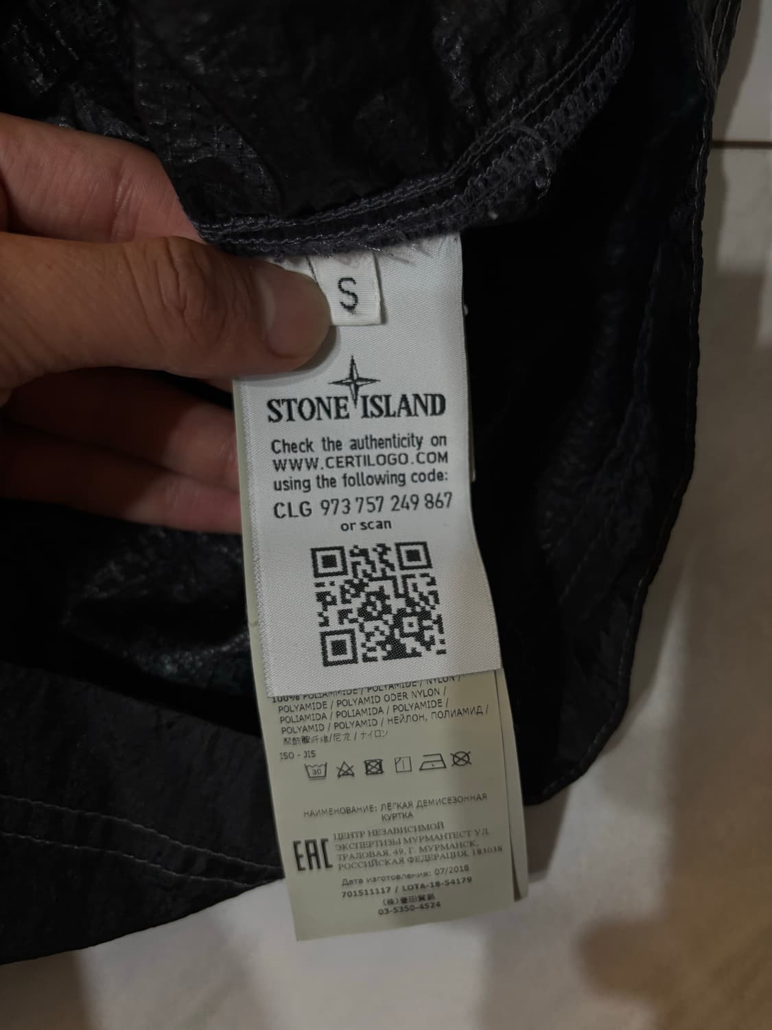 스톤아일랜드 메탈 오버셔츠 상품이미지3