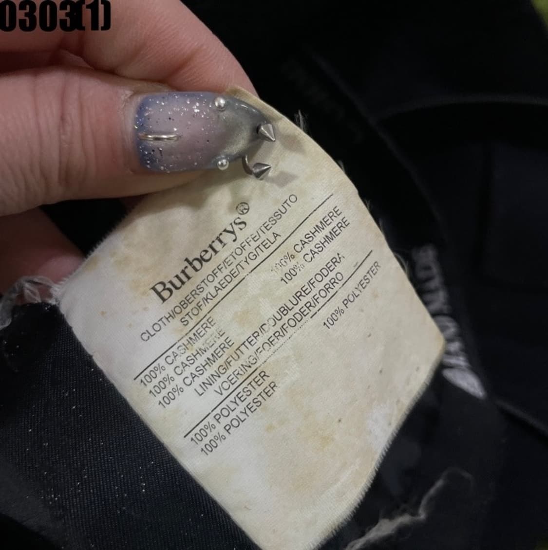 버버리 코트 상품이미지6