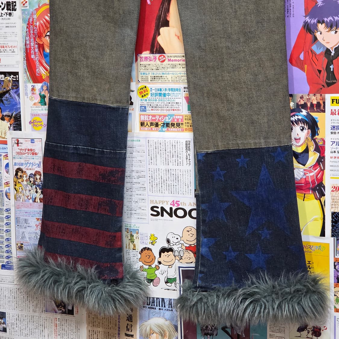 히글맛 키치 프린팅 패치워크 퍼 부츠컷 팬츠 상품이미지7