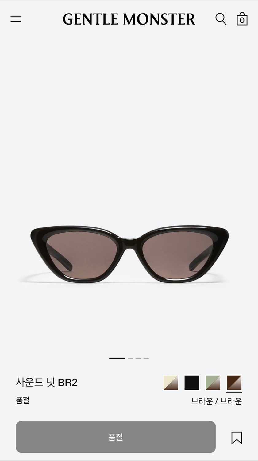 젠틀몬스터 사운드 넷 BR2 상품이미지2