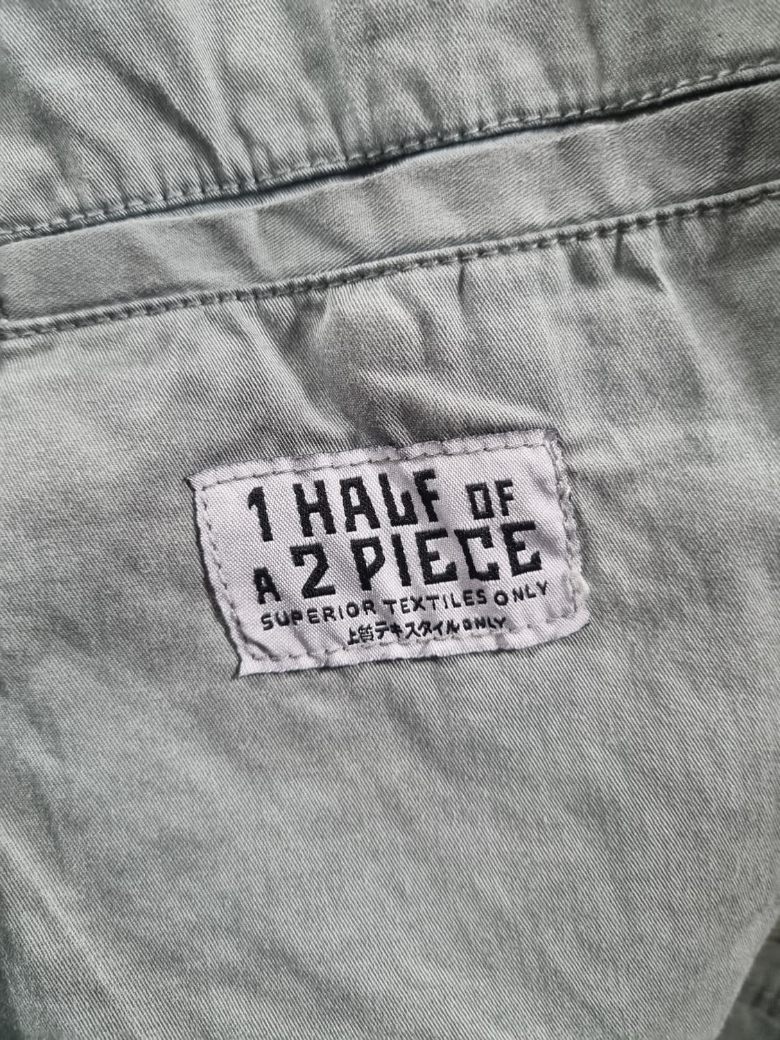 덴함 남성 자켓  상품이미지4