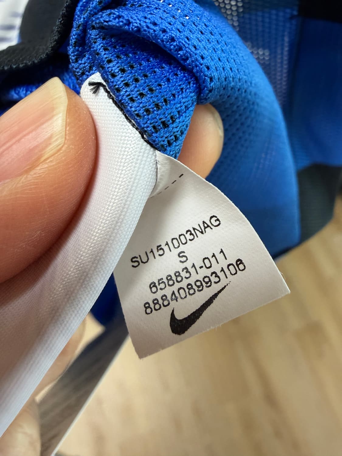 나이키 인터 밀란 15-16 홈 유니폼 상품이미지5