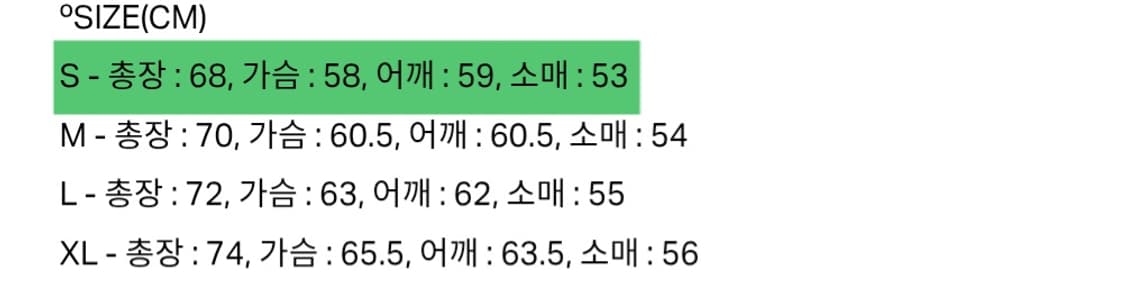 커버낫 니트 카디건 상품이미지5