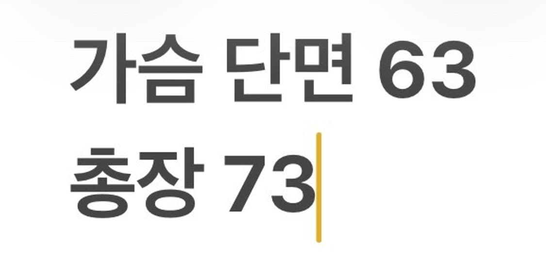 [정품/100] 나이키 바람막이 네이비 화이트 아노락 b12 상품이미지10