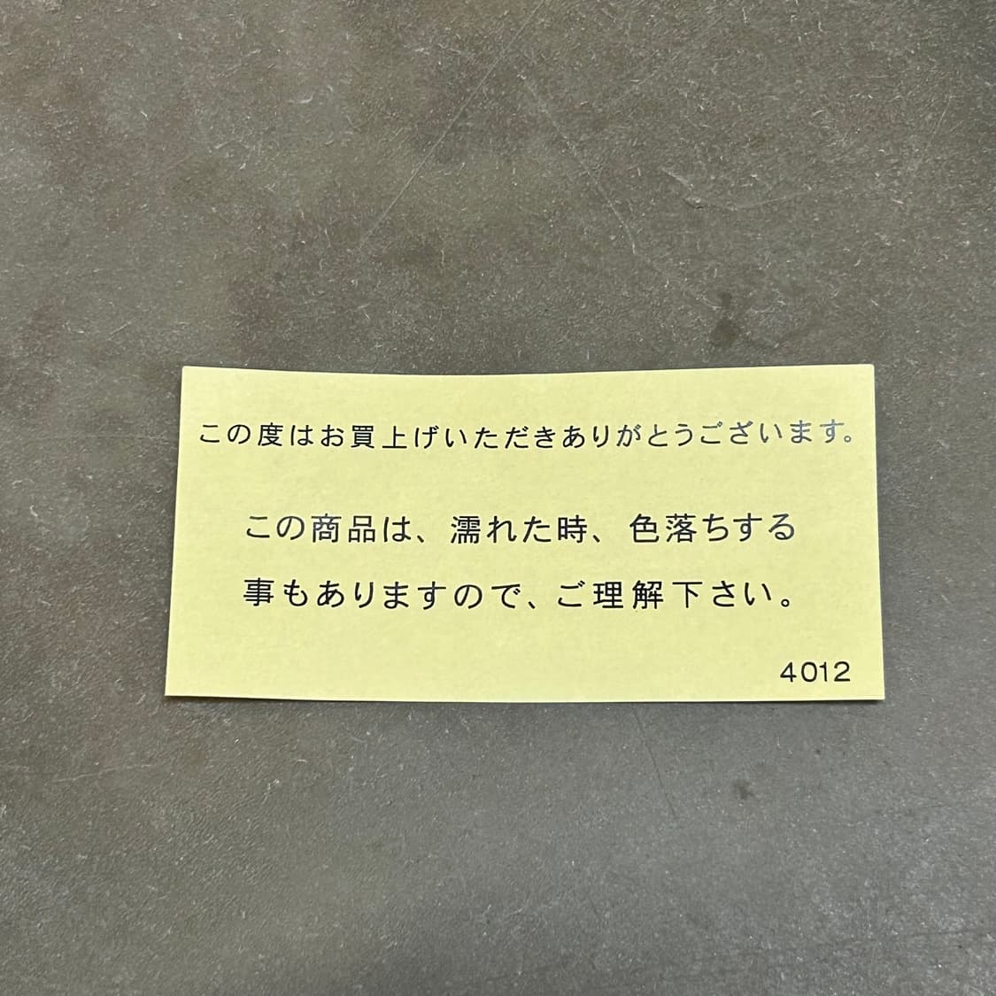 270) 문스타 로우바스켓 스니커즈 블랙 상품이미지10