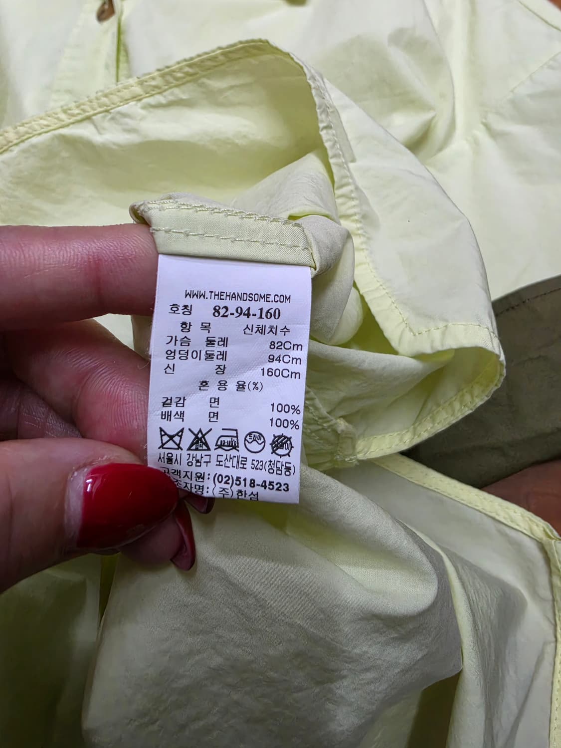 시스템 오버핏 면셔츠 상품이미지6