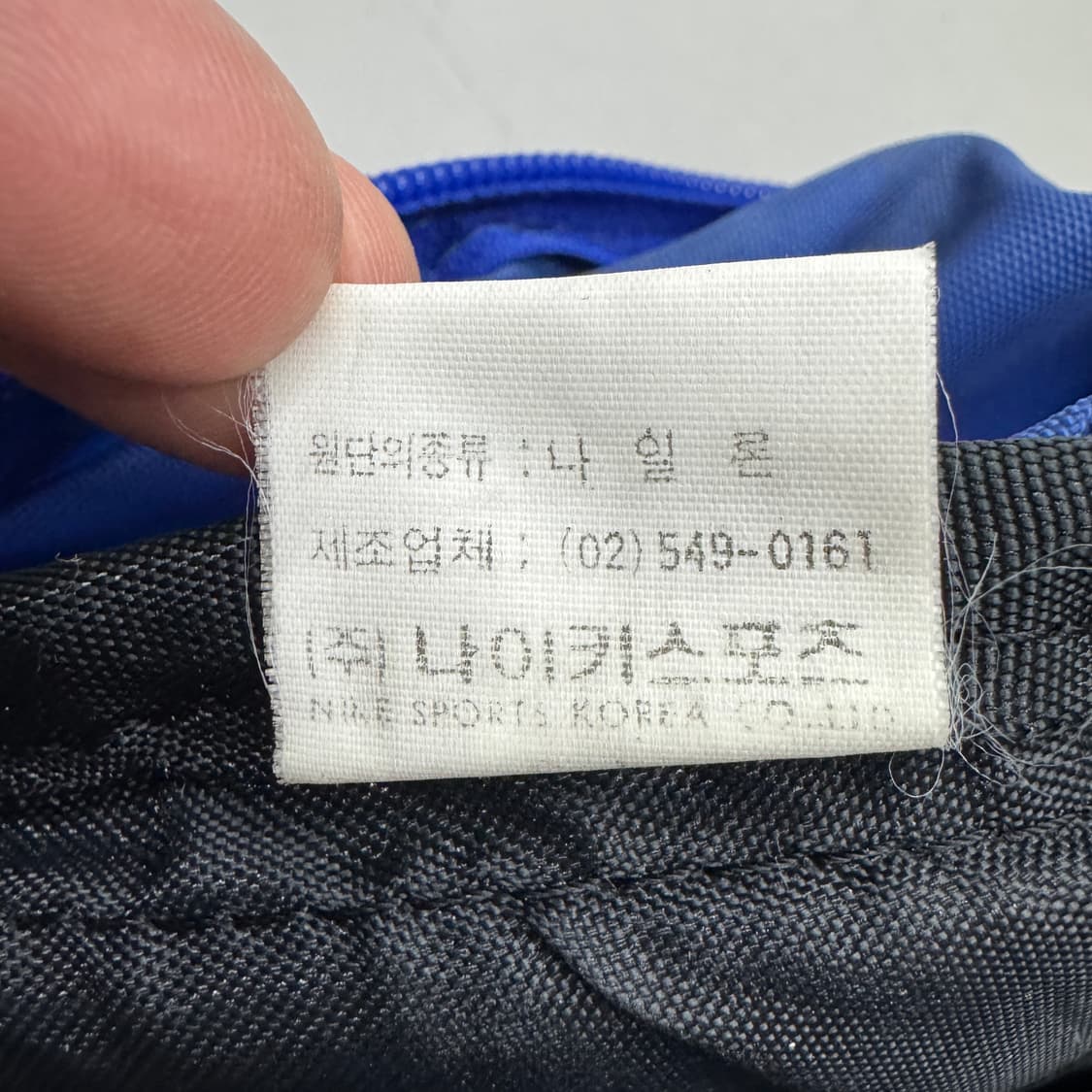 나이키 ACG 90s 테크니컬 백팩 상품이미지9