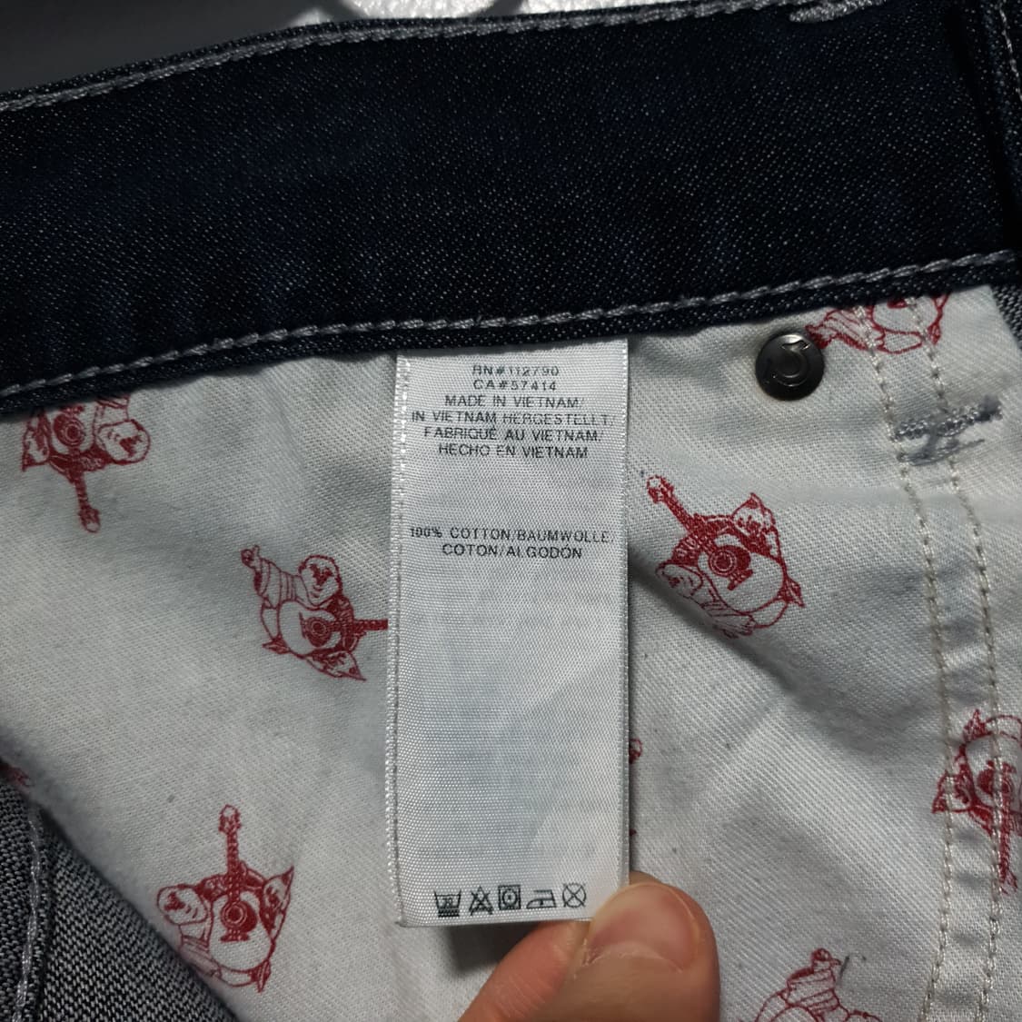 36인치) 트루릴리전 큐알 정품 섹션 모토 바이커 데님 팬츠 청바지 발망 상품이미지6