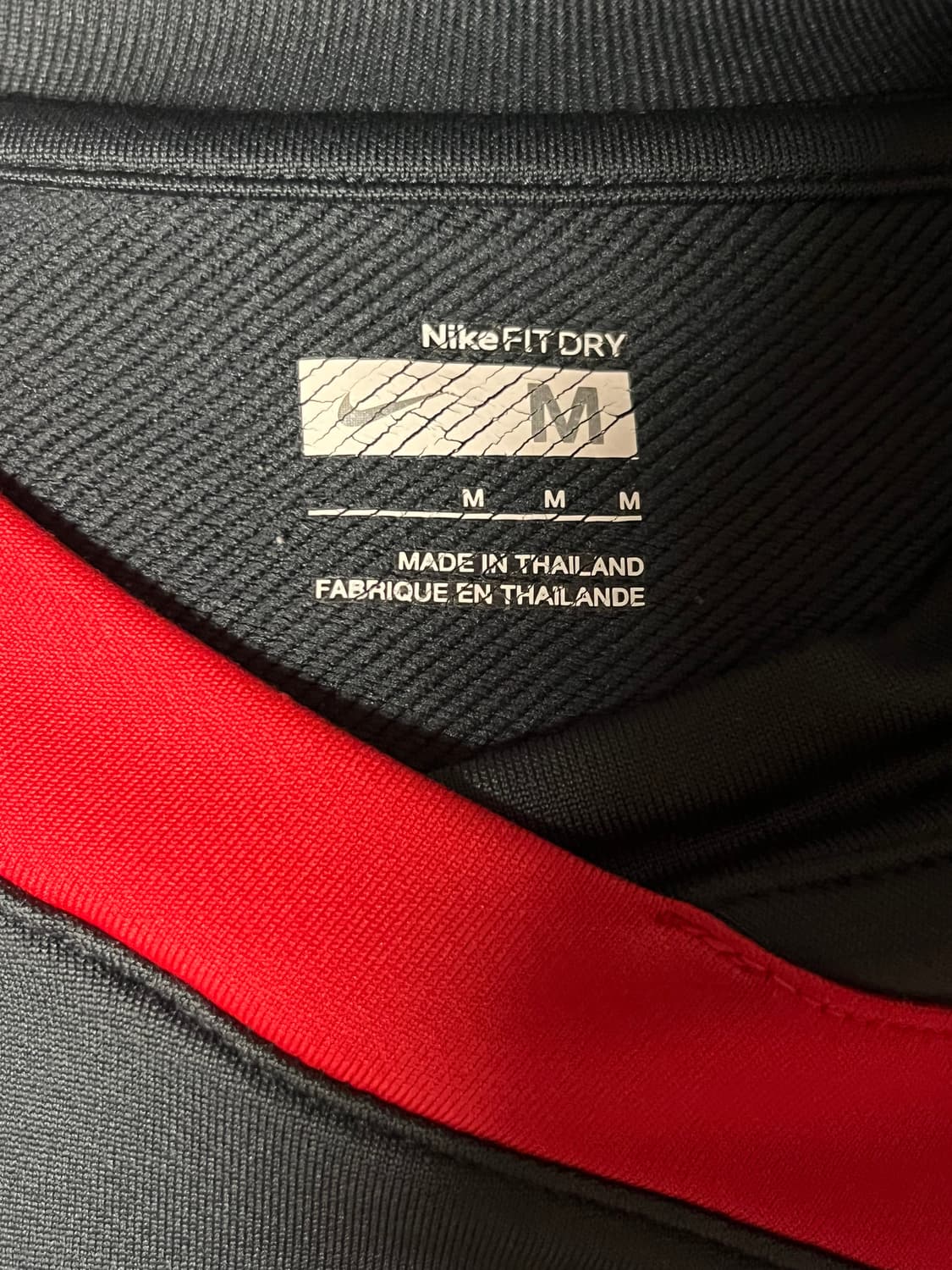 나이키 국대 트레이닝 져지 상품이미지3