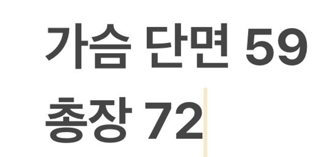 [정품/L] 노스페이스 바람막이 자켓 그린 b12 상품이미지10