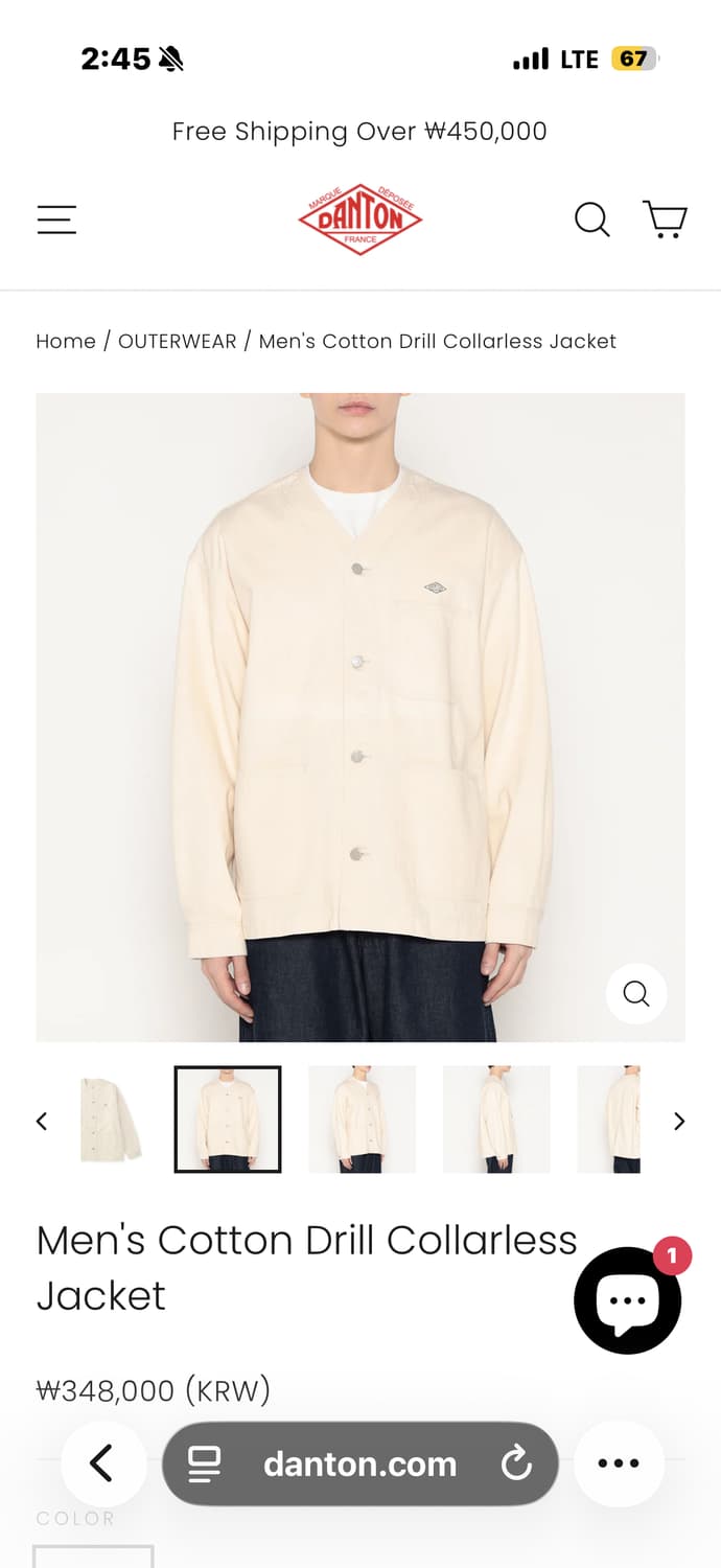 DANTON 노카라 코튼 드릴 자켓 42 새상품 상품이미지1