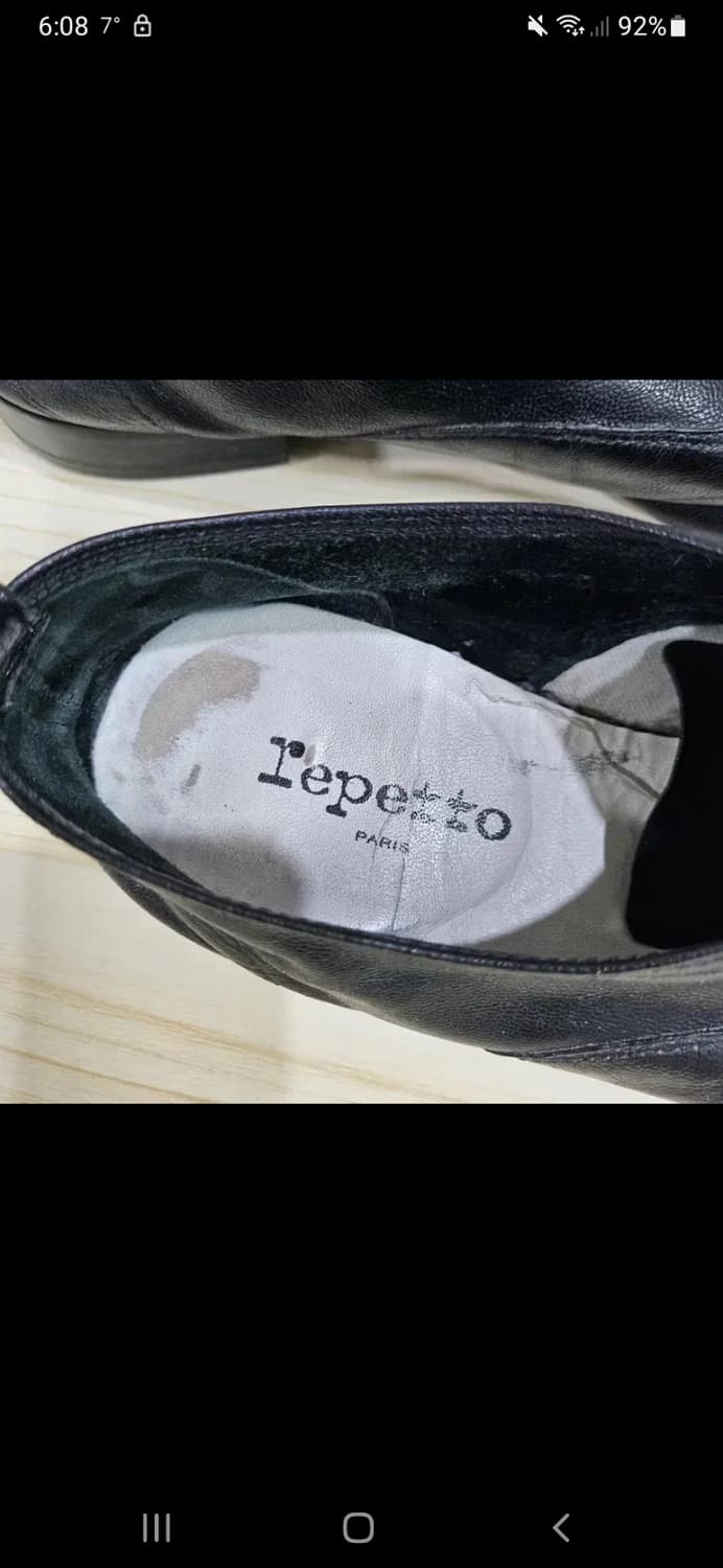 레페토 지지 42(270) 상품이미지5