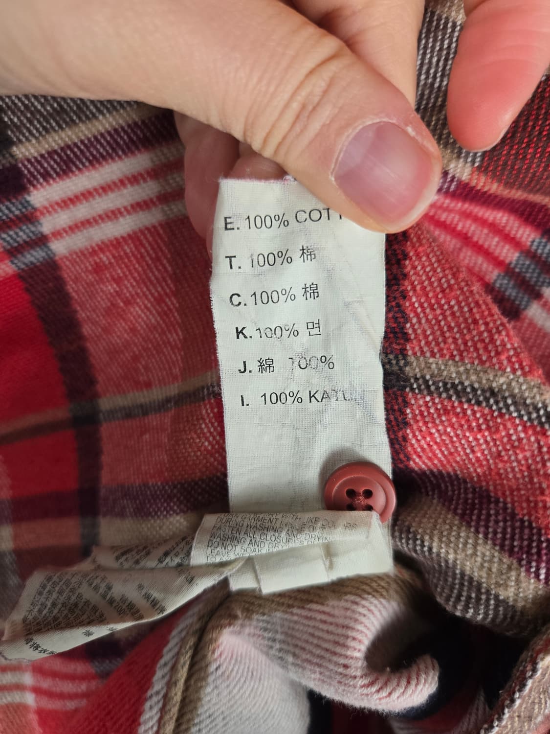 [무료배송]리바이스 M 남성 플란넬 체크 셔츠 상품이미지8