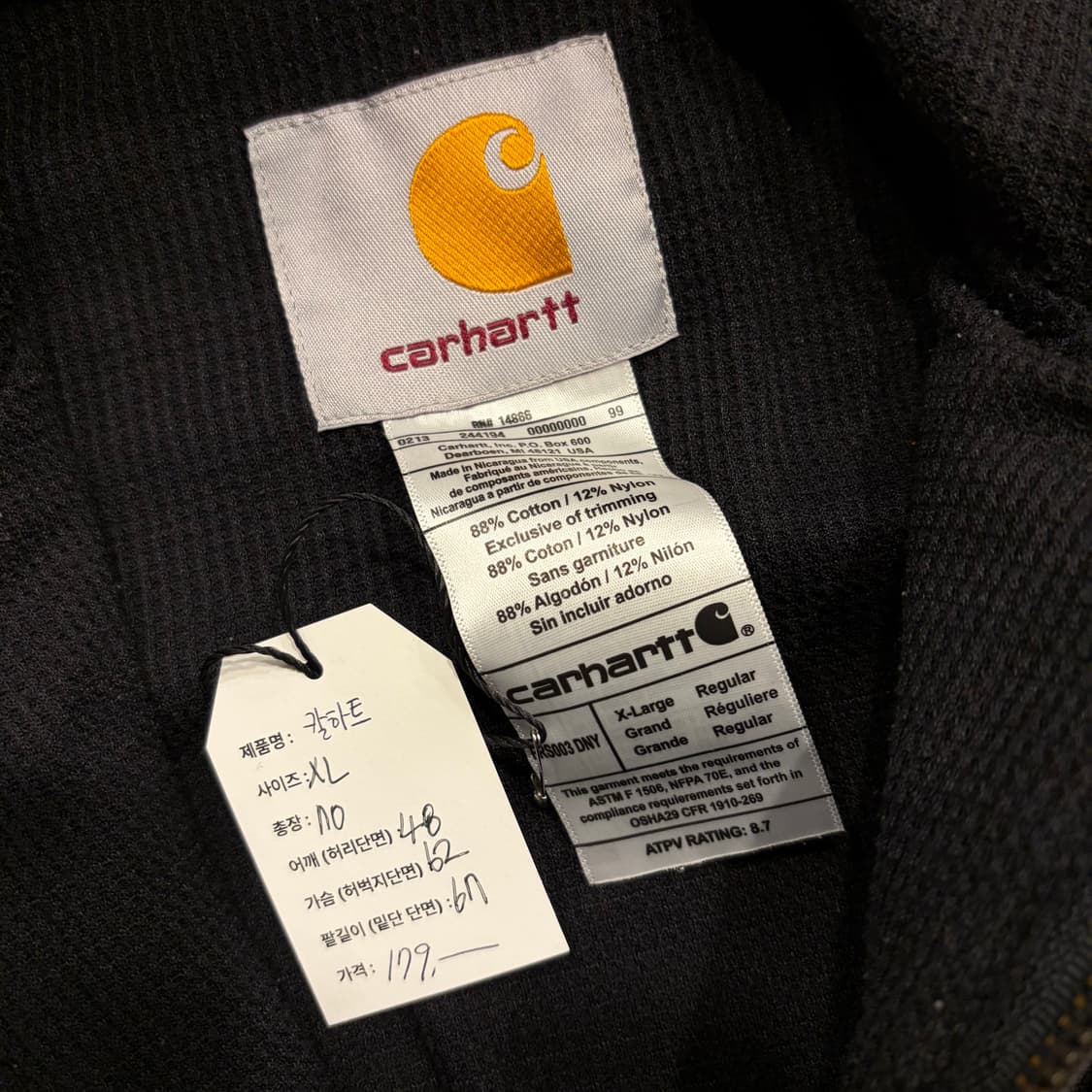 [XL] 칼하트 빈티지 자수 후드 워크 자켓 블랙 C483 상품이미지4