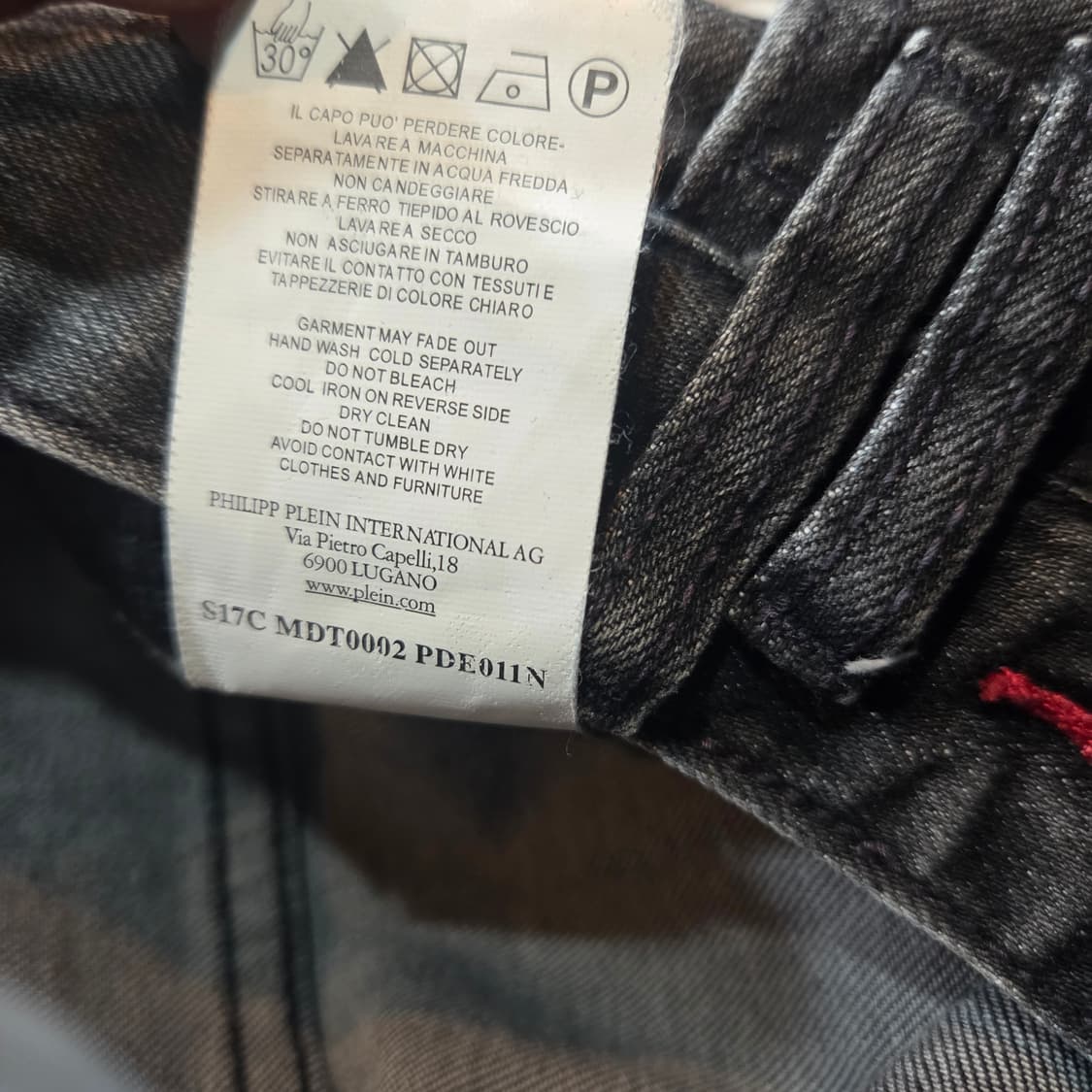 필립플레인 블랙 데님 바이커진 상품이미지10