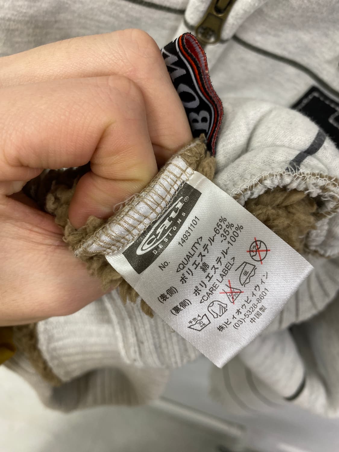 [CRU] y2k 스트라이프 폭닥 후드집업 상품이미지10