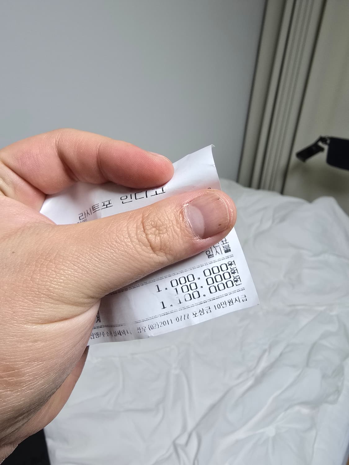 쿠보라움 무테 안경 상품이미지4