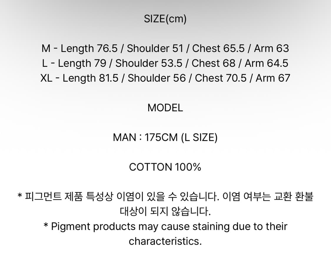 노매뉴얼 O.D 체크 셔츠 블랙 XL 상품이미지4