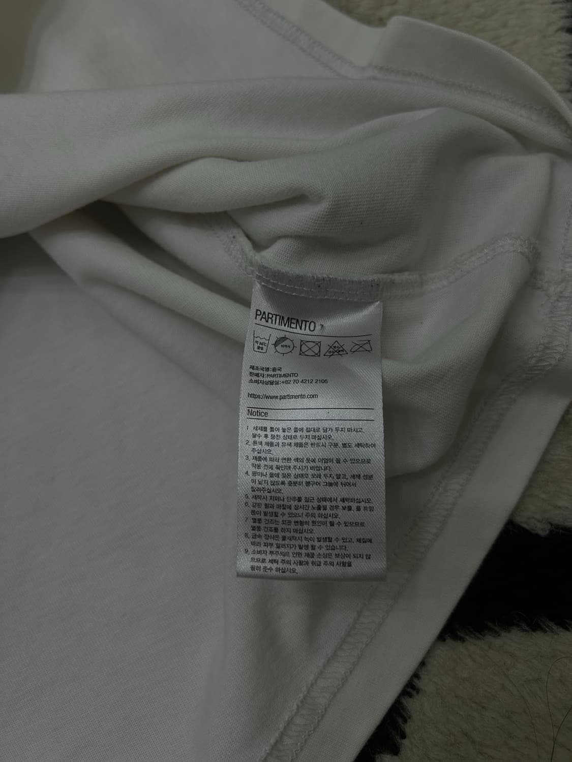 [S]파르티멘토 노스텔지어 반팔/화이트 상품이미지5