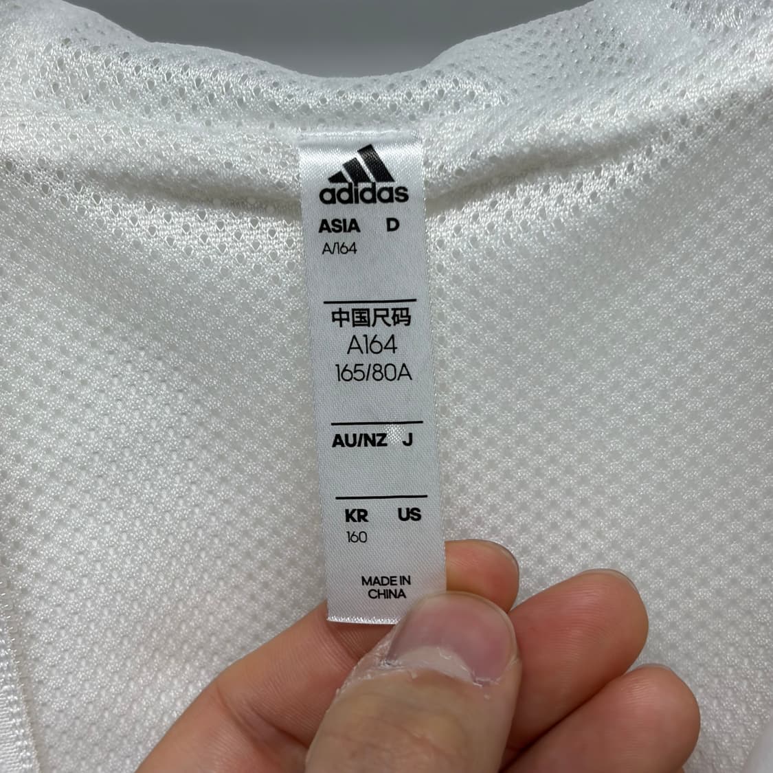 아디다스 바람막이 2 상품이미지9