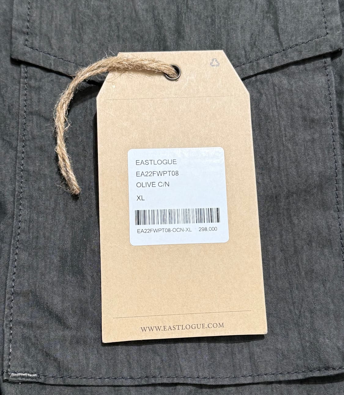 이스트로그 22FW 나일론 배틀 카고 팬츠 상품이미지4