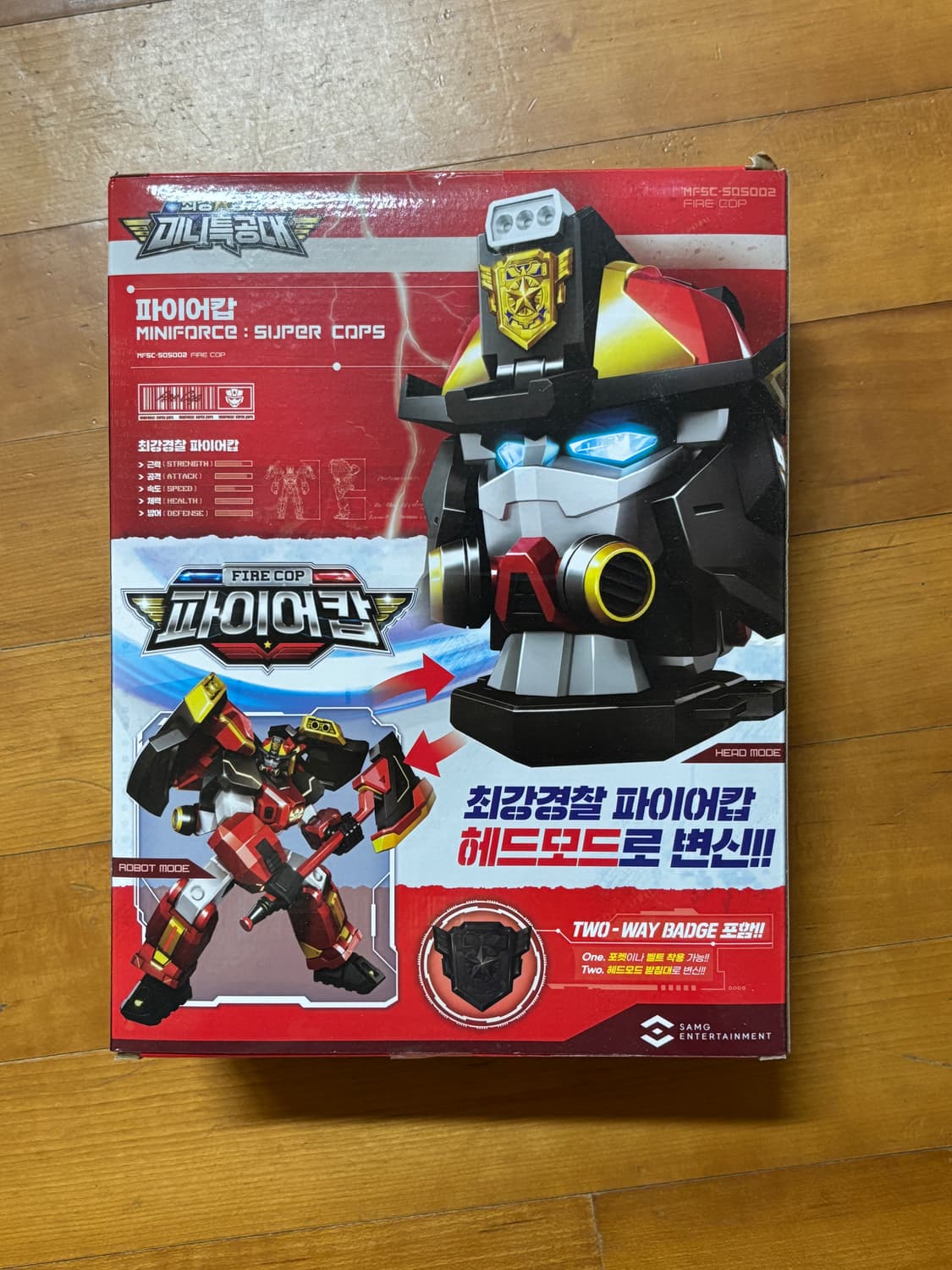 미개봉) 미니특공대 파이어캅 피규어 인테리어 소품 로봇 장난감 상품이미지4