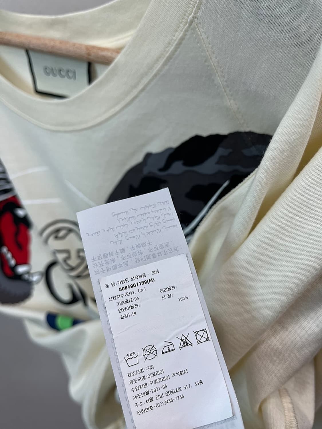 100) 구찌 타이거 프린트 반팔티  상품이미지9