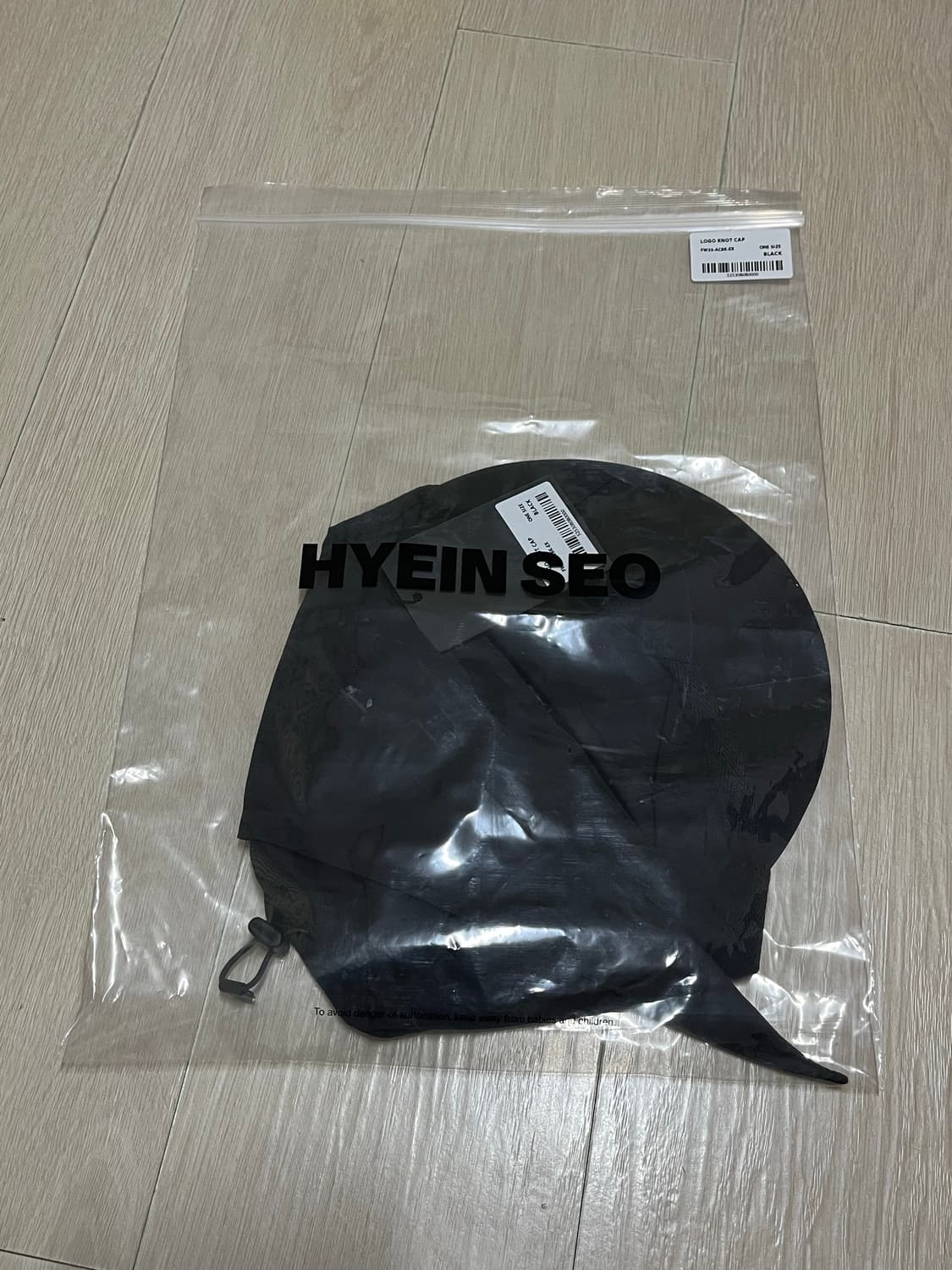 [새상품] 혜인서 로고 노트 캡, Logo Knot Cap, 혜인서 모자 상품이미지3