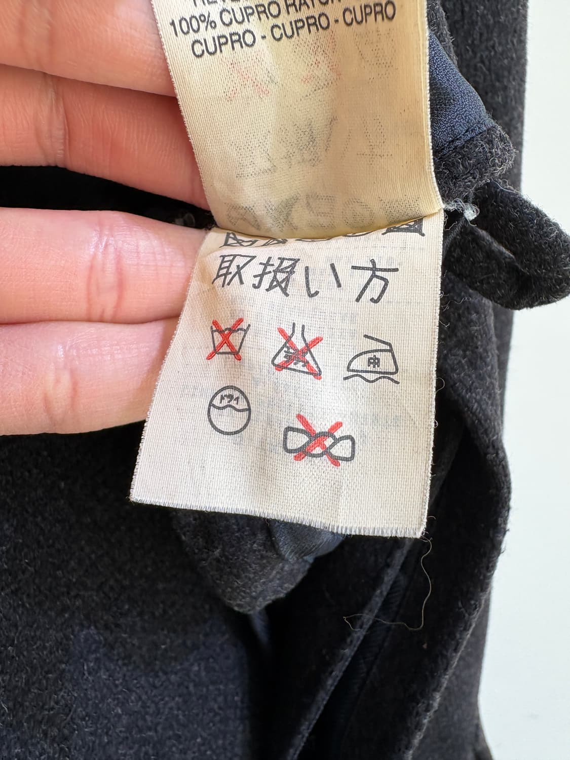 ERMENEGILDO ZEGNA (Made in Itlay) 코트 상품이미지10