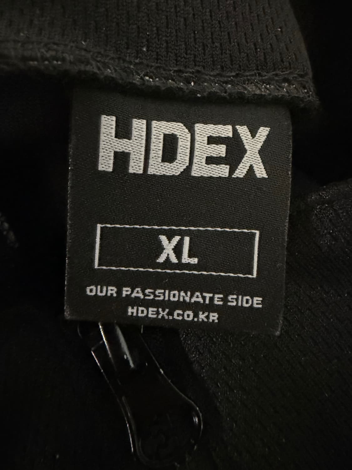 에이치덱스 자이언트핏 세트 XL 상품이미지4