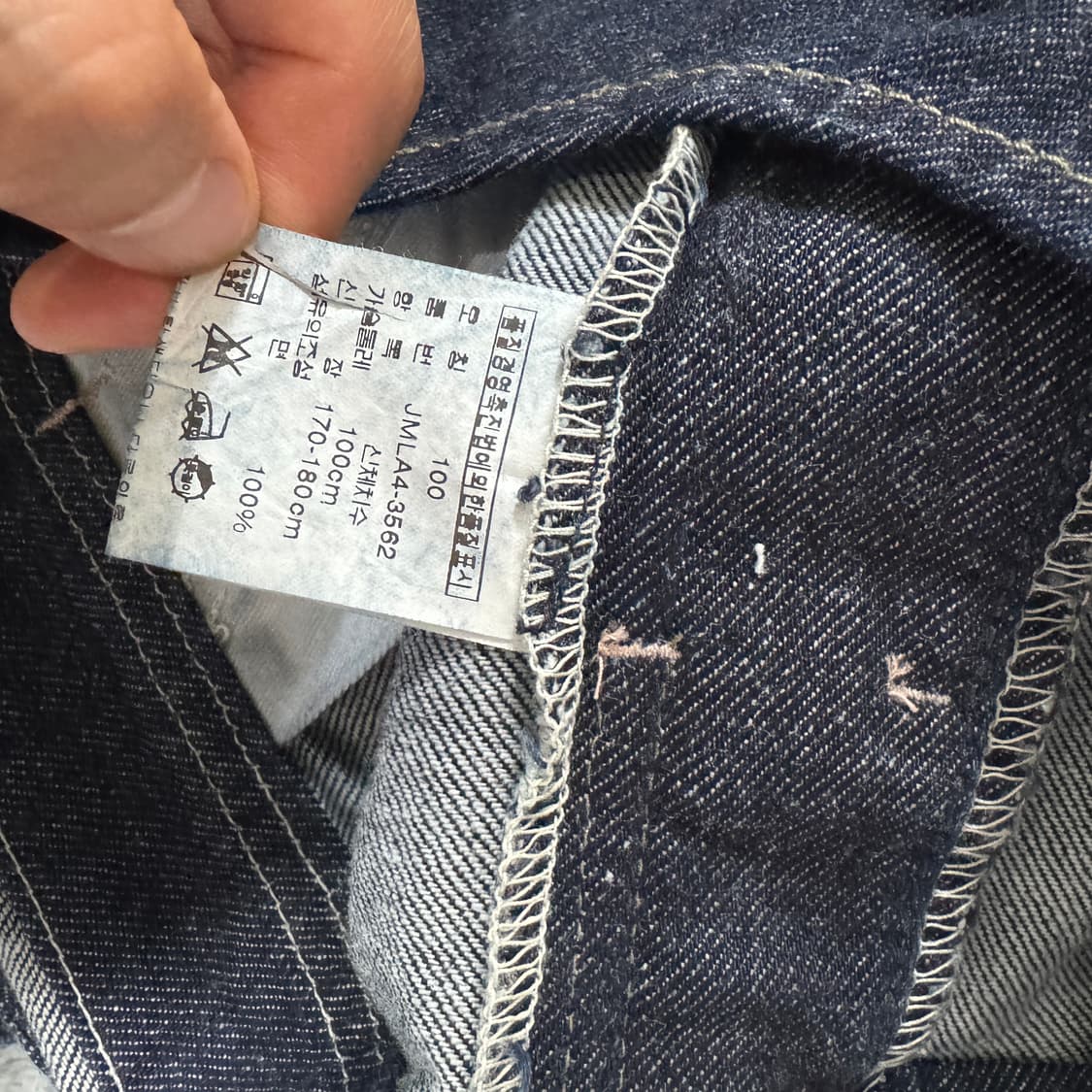 폴로진스 오버롤 멜빵바지 100사이즈 상품이미지5