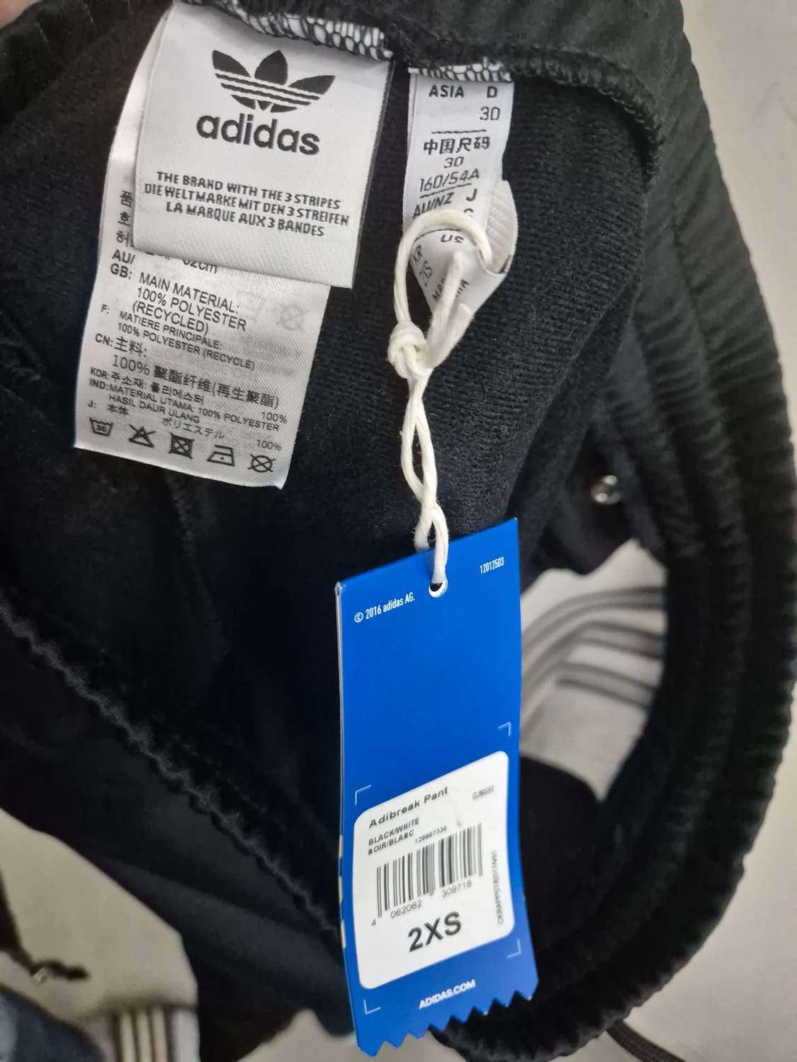 아디다스 아디브레이크 팬츠(2xs) 상품이미지4