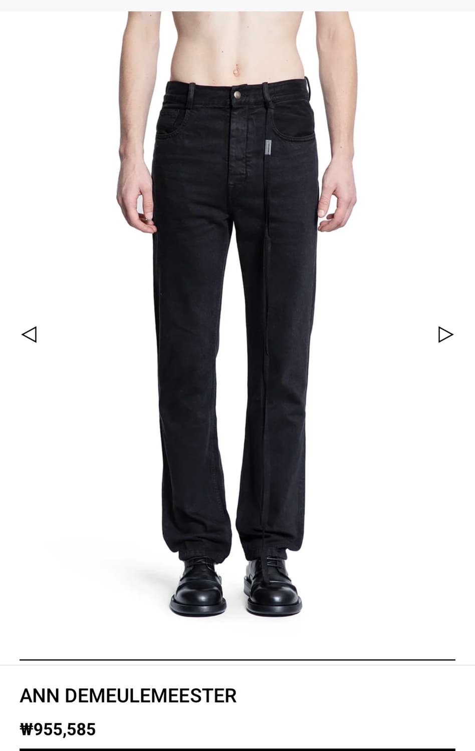 앤드뮐미스터 Gill 5 Pocket Jeans 상품이미지3