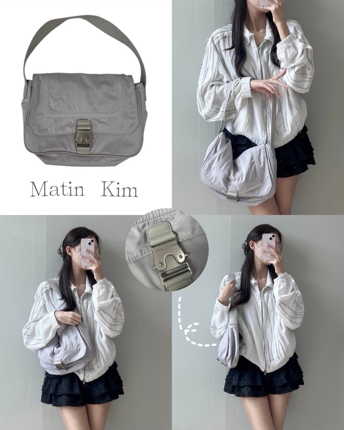 마뗑킴 나일론 버클백 상품이미지1