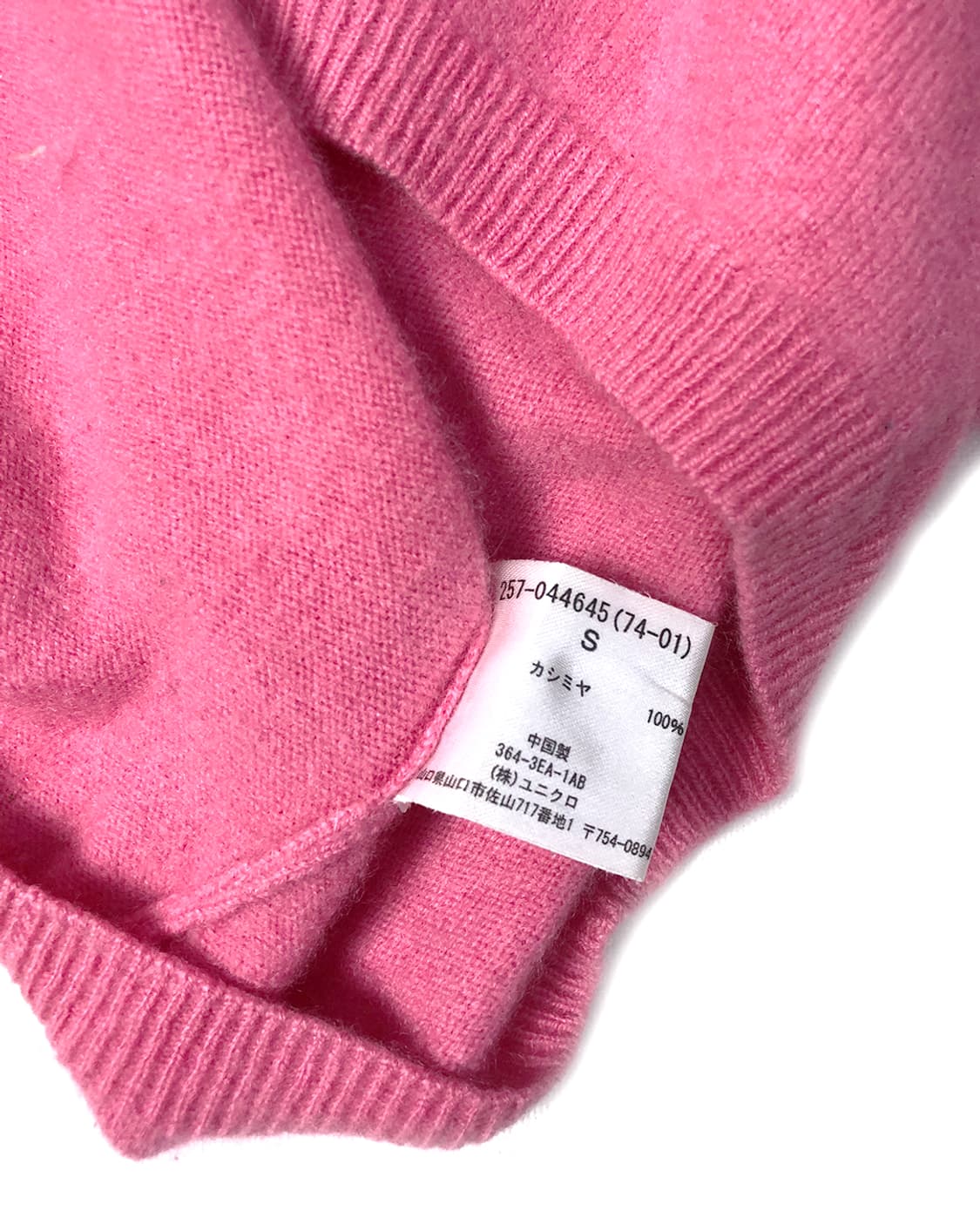 Cashmere 반팔 목폴라 니트  상품이미지8