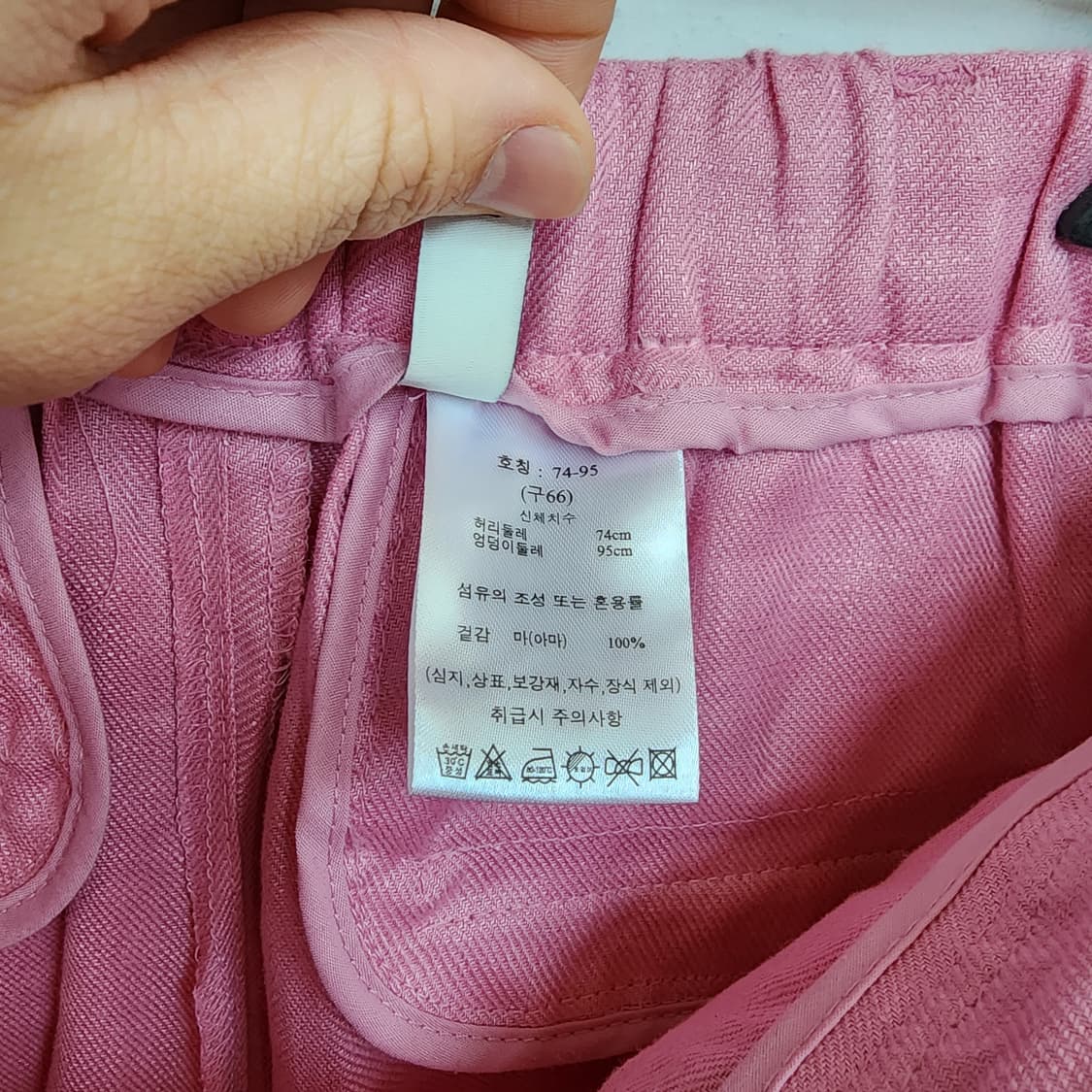 SJ 와니 핑크색 린넨 바지 상품이미지5