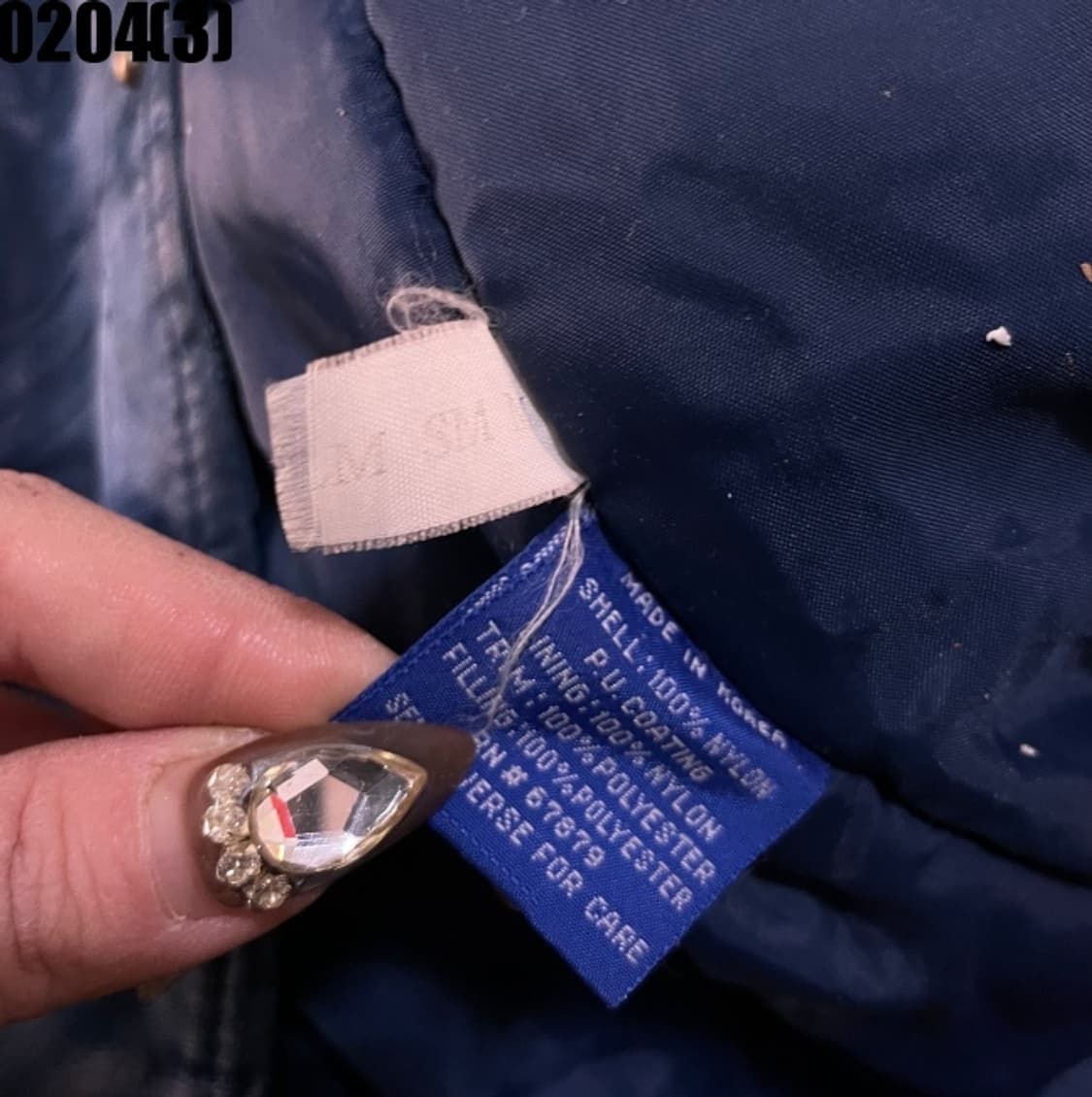 스타터 스타디움 점퍼 자켓 상품이미지6