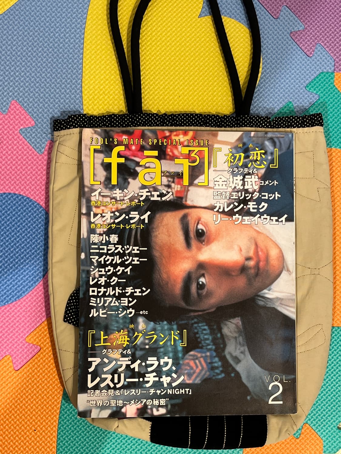 그레이 스트라이프 치마바지 + 고양이 가방 세트 🐈‍⬛ 상품이미지9