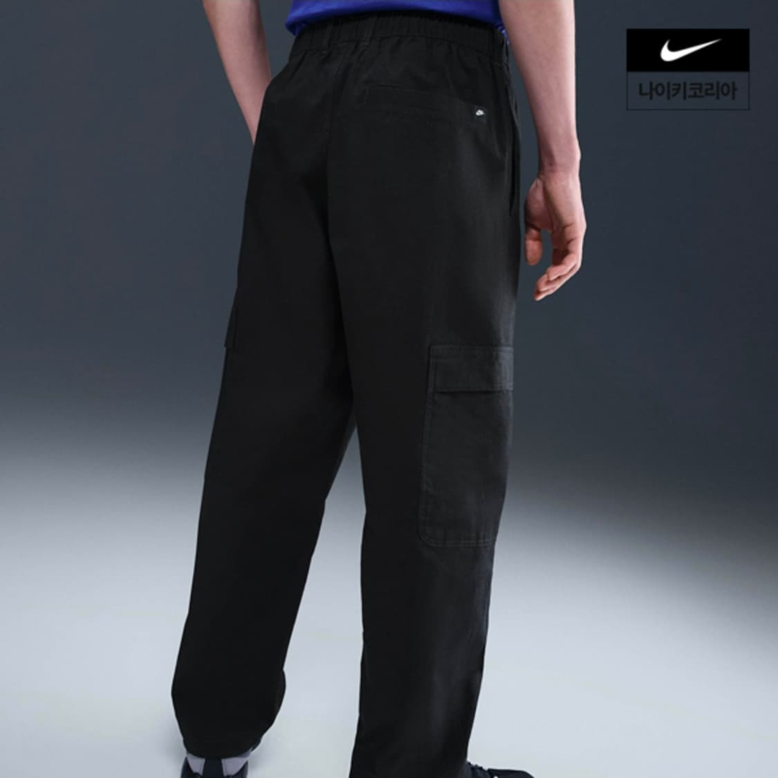 나이키 스포츠웨어 클럽 우븐 카고팬츠(2개 일괄) 상품이미지7