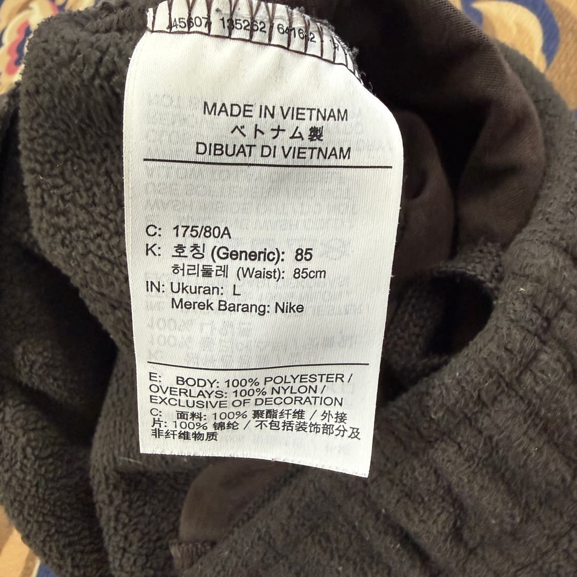 (L)나이키 Nike 플리스 조거팬츠(브라운) 상품이미지3