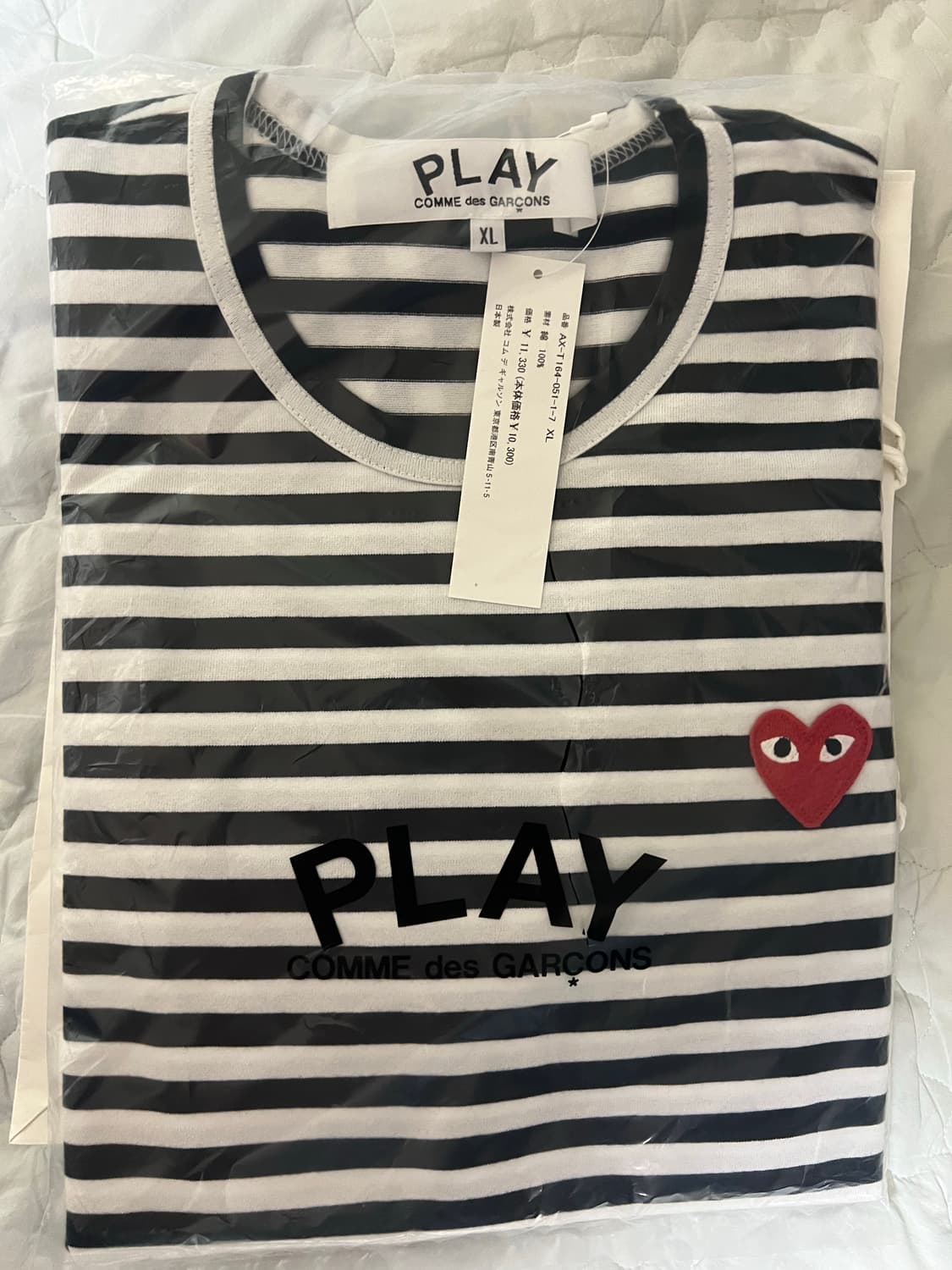 꼼데 스트라이프 롱슬리브 판매합니다 상품이미지1