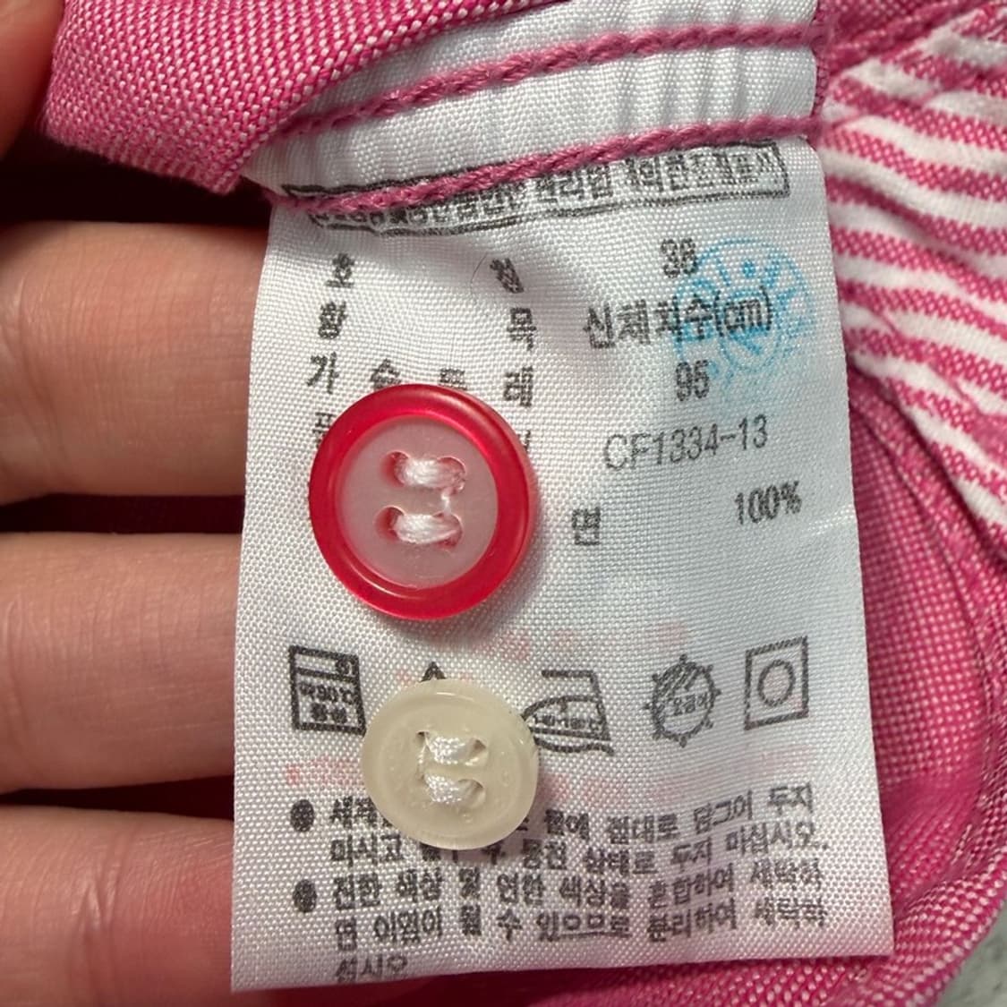 라코스테 레귤러핏 셔츠 핑크 38 상품이미지8